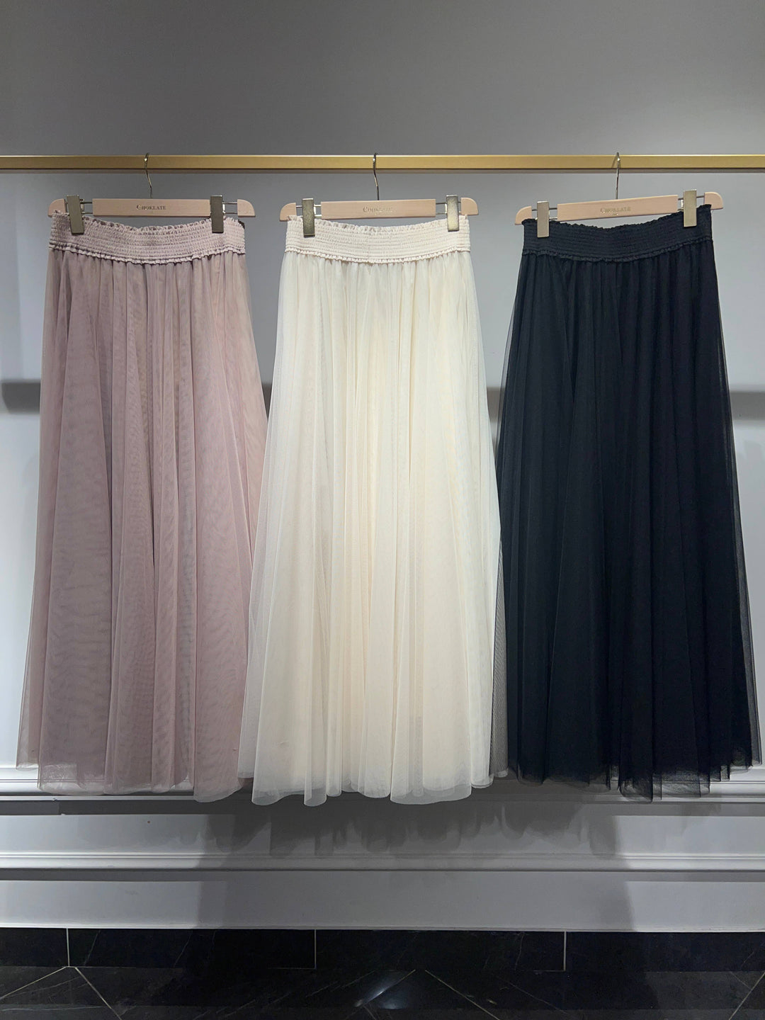 Maria Tulle Maxi Length Skirt