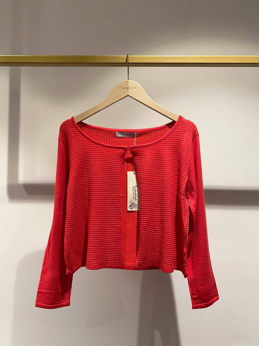 Ribbed Knit Bolero Vest