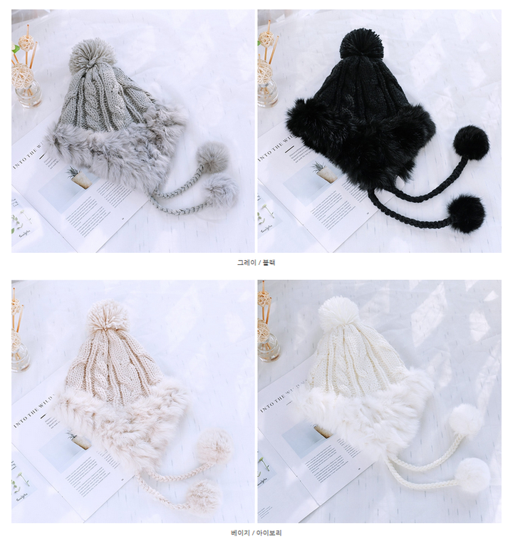 Winter Pompom Beanie Cable Knit Hat with Faux Fur Tie