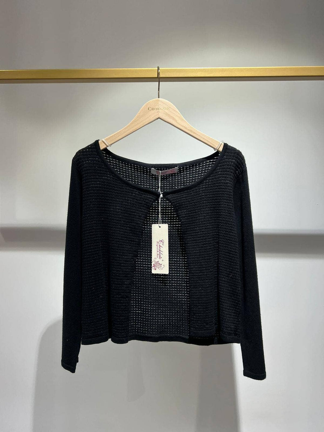 Ribbed Knit Bolero Vest